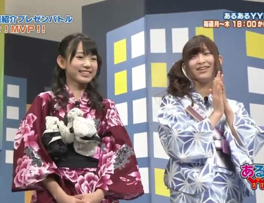 あるあるyy Vlog48 Akb48 Ske48 Nmb48 Hkt48 Ngt48 Stu48