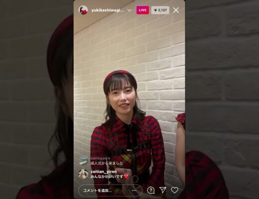 @AKB48 柏木由紀 yuki kashiwagi 20210321 14:48 ｲﾝｽﾀﾗｲﾌﾞ Instagram Live インスタ ライブ
