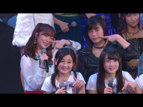 Rino Chan Vlog48 Akb48 Ske48 Nmb48 Hkt48 Ngt48 Stu48