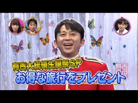 Matsui Rena Vlog48 Akb48 Ske48 Nmb48 Hkt48 Ngt48 Stu48 Matsui Rena Vlog48 Akb48 Ske48 Nmb48 Hkt48 Ngt48 Stu48