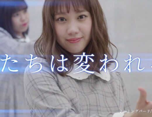 赤石美友 Vlog48 Akb48 Ske48 Nmb48 Hkt48 Ngt48 Stu48