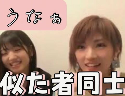 1027 千葉 恵里 Showroom 32 Vlog48 Akb48 Ske48 Nmb48 Hkt48 Ngt48 Stu48 1027 千葉 恵里 Showroom 32 Vlog48 Akb48 Ske48 Nmb48 Hkt48 Ngt48 Stu48