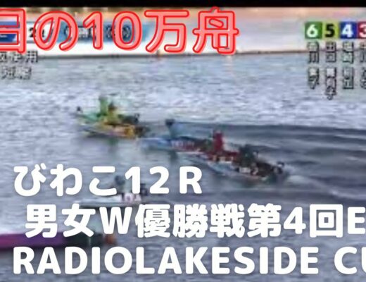 21年07月21日21時00分 大西 桃香 Akb48チーム８ Vlog48 Akb48 Ske48 Nmb48 Hkt48 Ngt48 Stu48