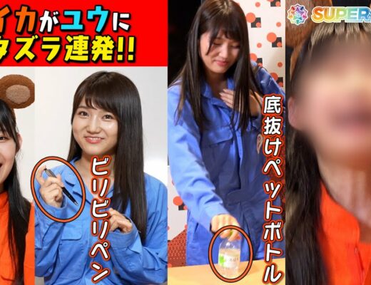 阿部夢梨 Vlog48 Akb48 Ske48 Nmb48 Hkt48 Ngt48 Stu48