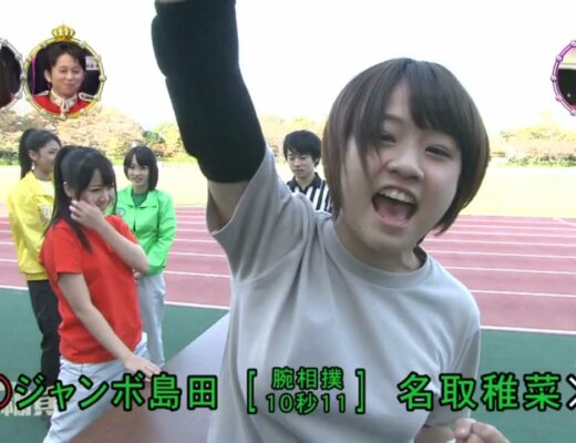有吉akb共和国 無料動画 Vlog48 Akb48 Ske48 Nmb48 Hkt48 Ngt48 Stu48 有吉akb共和国 無料動画 Vlog48 Akb48 Ske48 Nmb48 Hkt48 Ngt48 Stu48