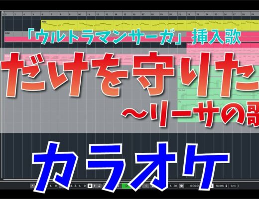Tokusatsu Vlog48 Akb48 Ske48 Nmb48 Hkt48 Ngt48 Stu48