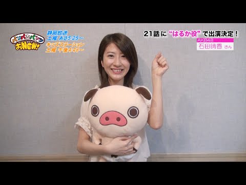Dle Vlog48 Akb48 Ske48 Nmb48 Hkt48 Ngt48 Stu48