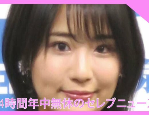 元AKB48平嶋夏海が新たな冠感染症を報告「気分が良くなり、体も心も元気に！」