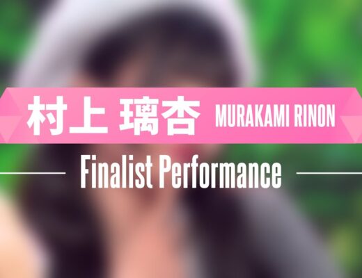 村上璃杏（MURAKAMI RINON）✧︎ Finalist Performance ✧┊ PRODUCE 101 JAPAN THE GIRLS